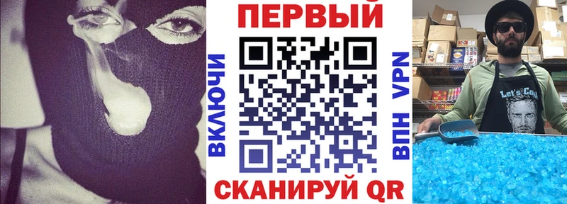 МЕГА tor  Амурск  Амфетамин Premium 