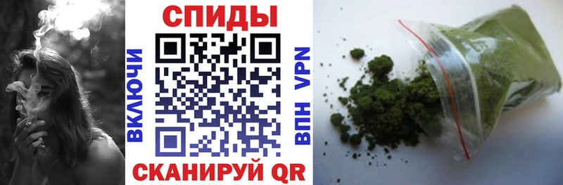 БУТИРАТ BDO Амурск