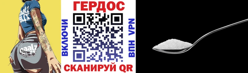 KRAKEN маркетплейс  сколько стоит  Амурск  Героин белый 