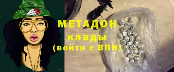 спайс Алзамай