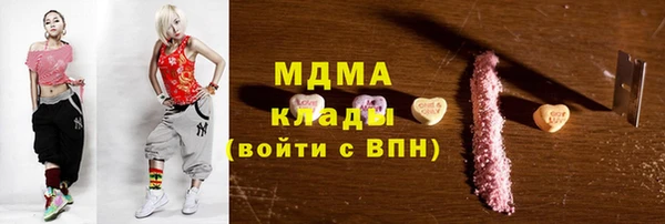 кокаин Алексеевка