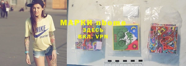 spice Алексин