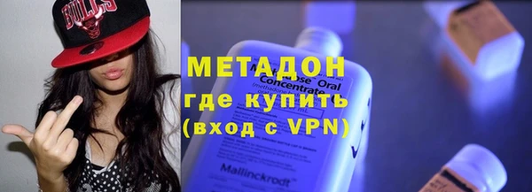 спайс Алзамай