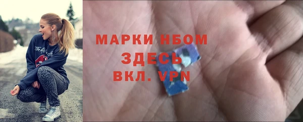 спайс Алзамай