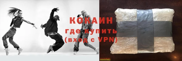 спайс Алзамай