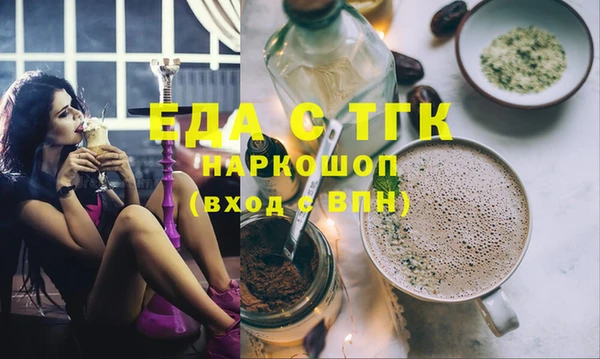 кокаин Алексеевка