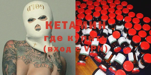 spice Алексин