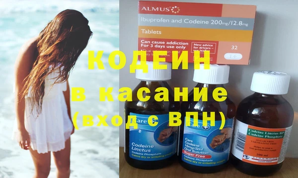 кокаин Алексеевка