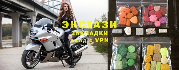 спайс Алзамай