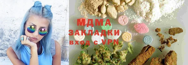 spice Алексин