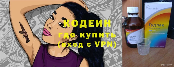 кокаин Алексеевка