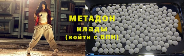 спайс Алзамай