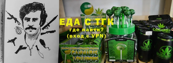 spice Алексин