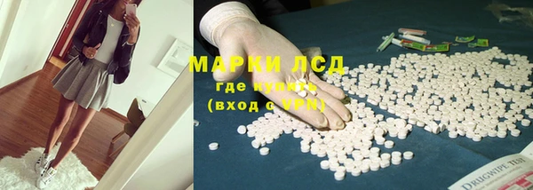 spice Алексин