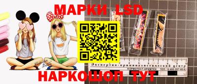 соль ск Абакан