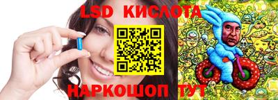 jwh Абинск