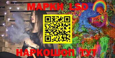 ешки Азнакаево