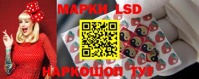 ешки Азнакаево