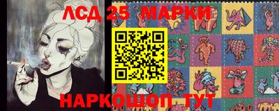 ешки Азнакаево