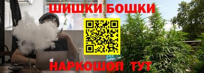 jwh Абинск