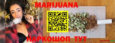 соль ск Абакан