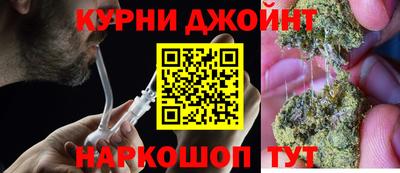 jwh Абинск
