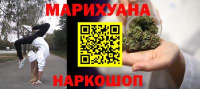 jwh Абинск