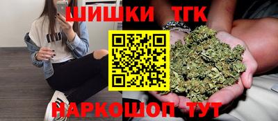 ешки Азнакаево