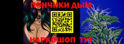 jwh Абинск