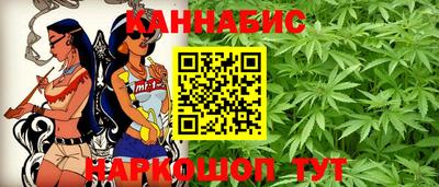 ешки Азнакаево