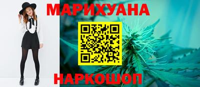 jwh Абинск