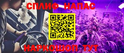 jwh Абинск