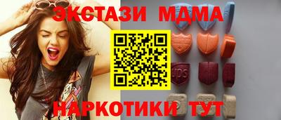 ешки Азнакаево