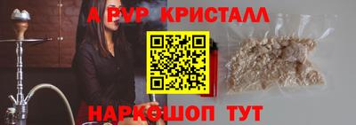 ешки Азнакаево