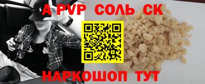 jwh Абинск