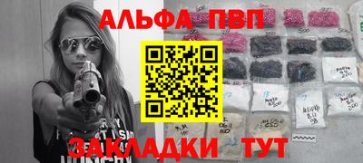 ешки Азнакаево