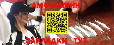 ешки Азнакаево