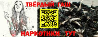 соль ск Абакан
