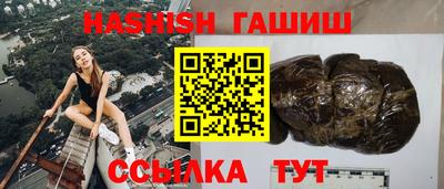 соль ск Абакан
