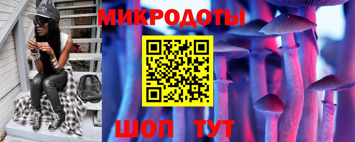 Меф МЯУ МЯУ кристаллы  Марихуана  Вход с VPN  Амурск  ГАШИШ  Альфа ПВП СК кристаллы  ЭКСТАЗИ 